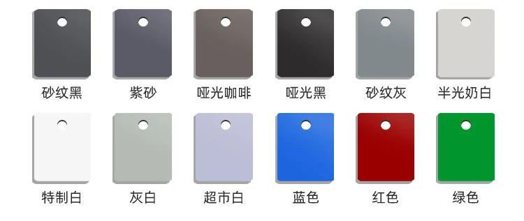 stainless steel color stainless steel color